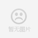 旧炉改造维修