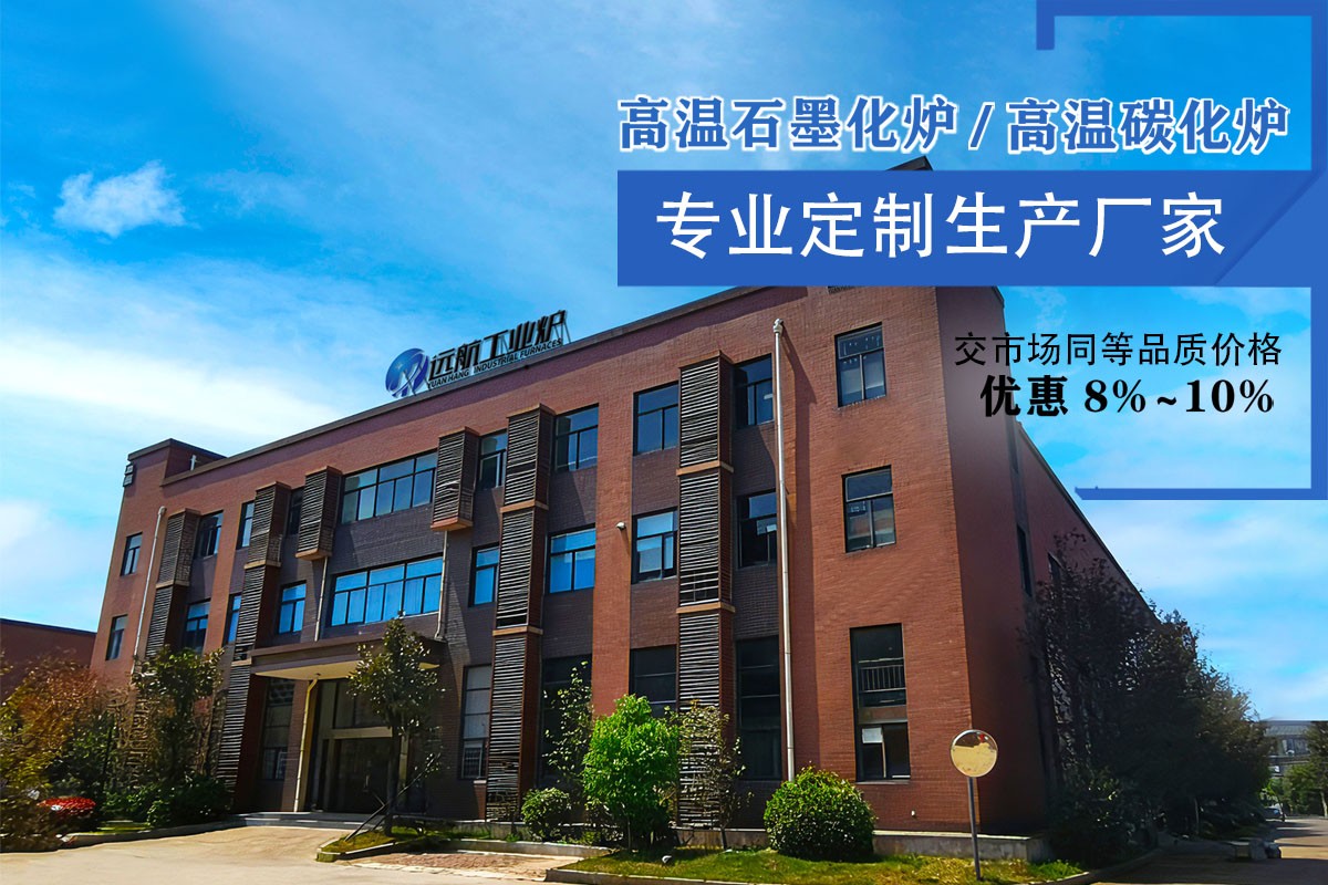 网页1200.800.jpg