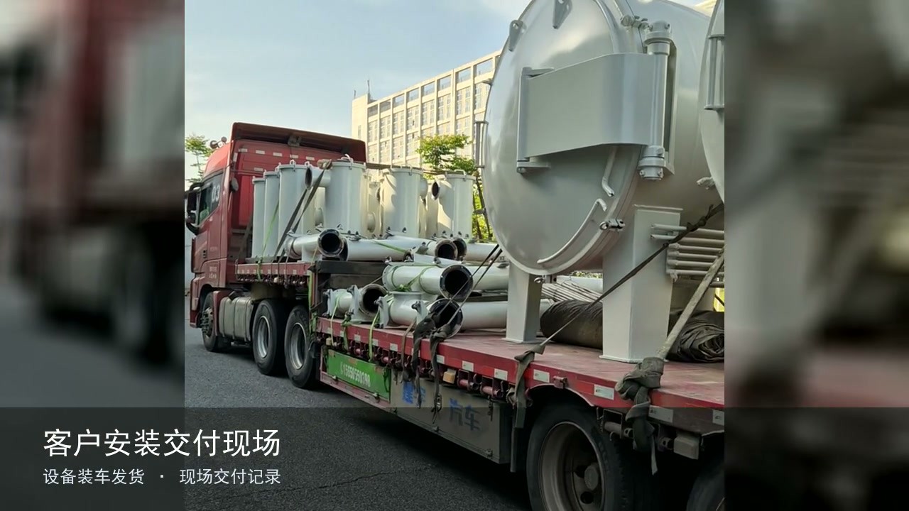 客户安装交付与生产装配现场